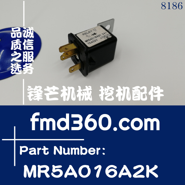 锋芒机械感应器传感器24V继电器MR5A016A2K