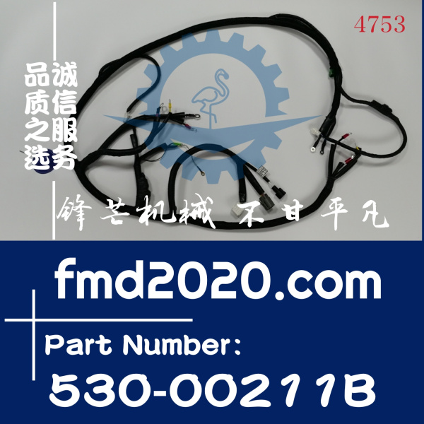 外贸挖机全车线束斗山挖掘机DH300-7线束530-00211B(图1)