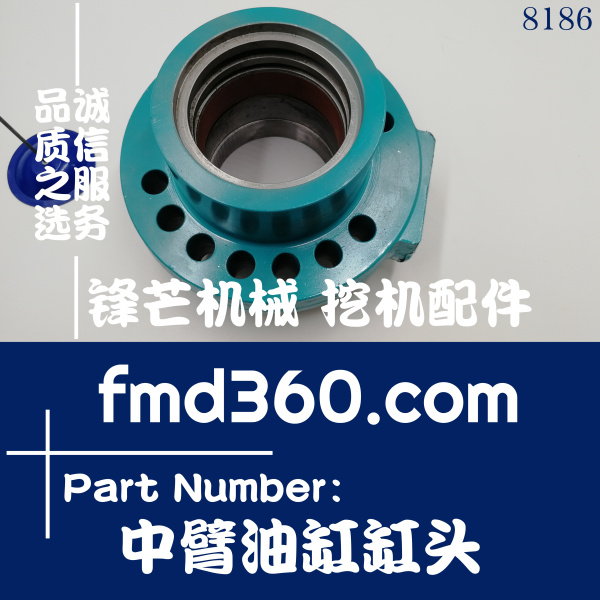 广州锋芒机械神钢挖掘机SK200-6中臂油缸缸头(图1)
