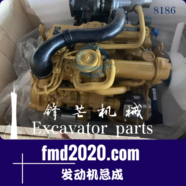 供应久保田V3307发动机总成V3307-DI-T-ES05(图1)