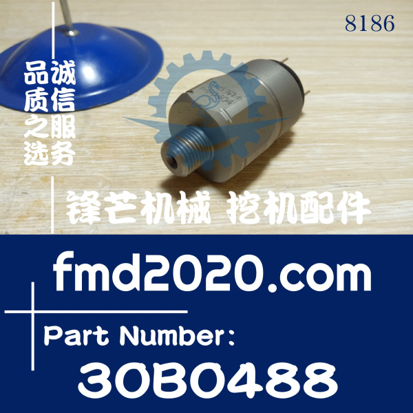 柳工挖掘机配件CLG915D，CLG916D机油压力传感器30B0488