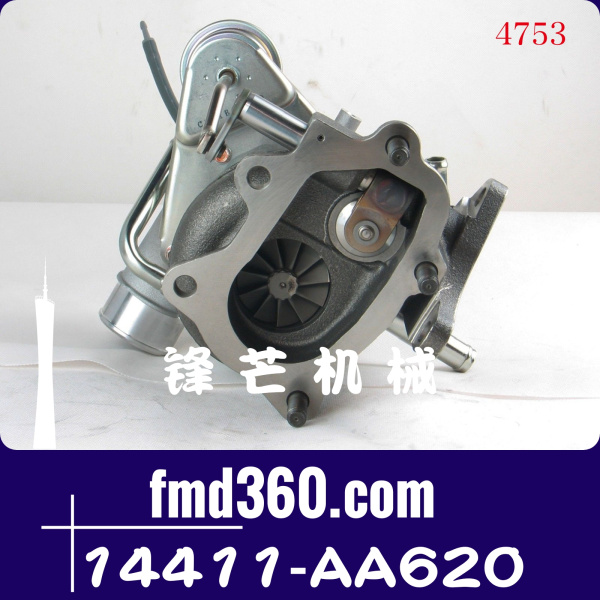 RHF55锋芒机械涡轮增压器14411-AA620，14411AA620 ，VF43(图1)