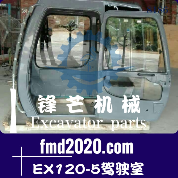 装载机配件高质量挖掘机配件日立EX120-5驾驶室