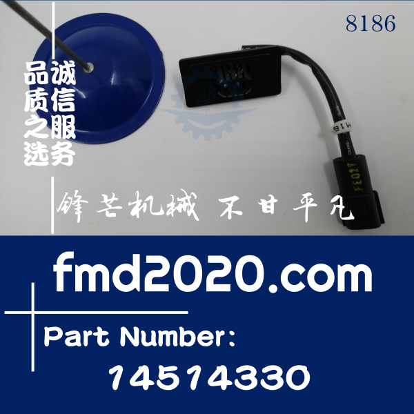 广州锋芒机械供应沃尔沃挖掘机空调温度感应器14514330