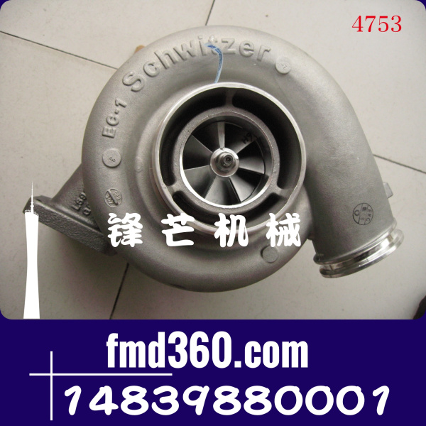 出口外贸挖掘机配件中国重汽增压器VG1560118227D，14839880001