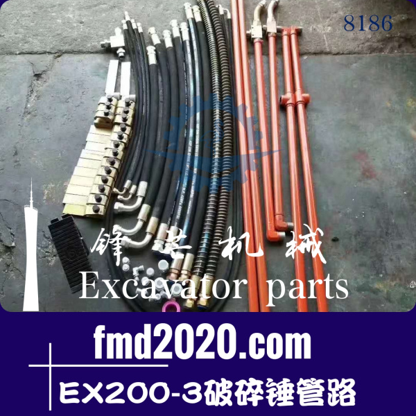 挖掘机液压管路日立EX200-3破碎锤管路重量210KG