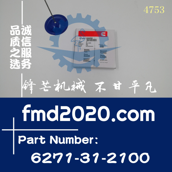 小松PC130-8，4D95工程机械活塞环5345253，6271-31-2100