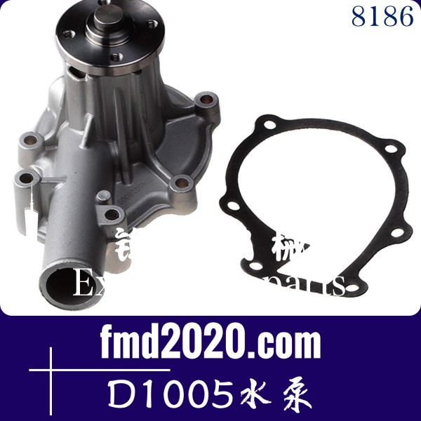 广州锋芒机械久保田发动机配件D1005水泵16271-21050