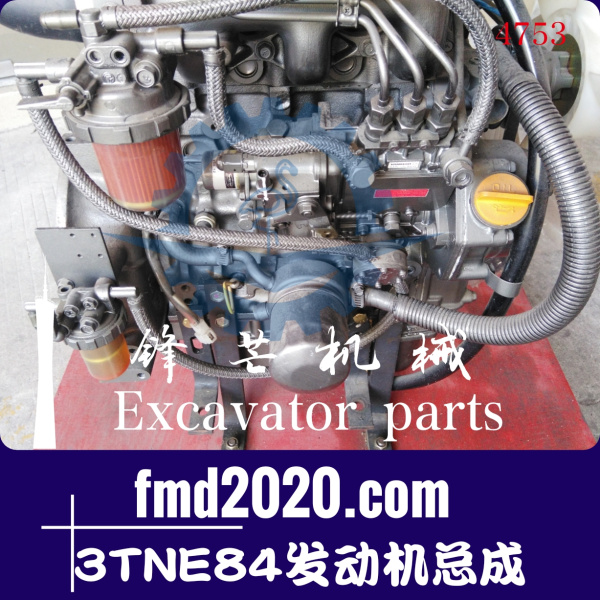 工程机械供应发动机配件维修洋马3TNE84发动机总成