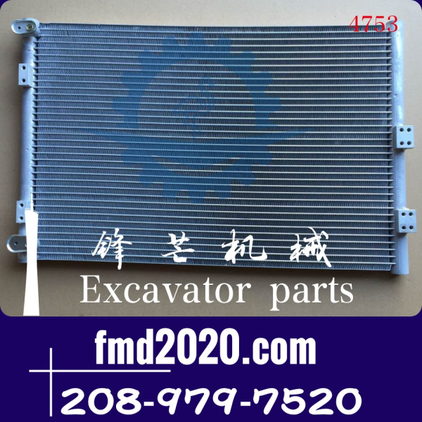 挖掘机空调配件小松PC450-7，PC400-7，PC400-8，PC600-8冷凝器20