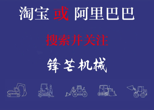 2000-11 MAN Commercial Vehicle K16 Turbo 53169886500(图1)