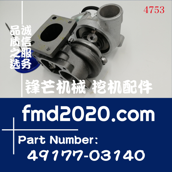 广州锋芒机械高质量增压器V3300T增压器49177-03140(图1)