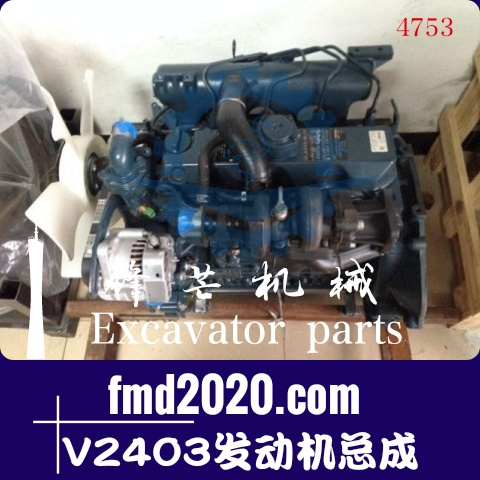 挖掘机配件工程机械带涡轮增压器发动机总成久保田V2403发动机总