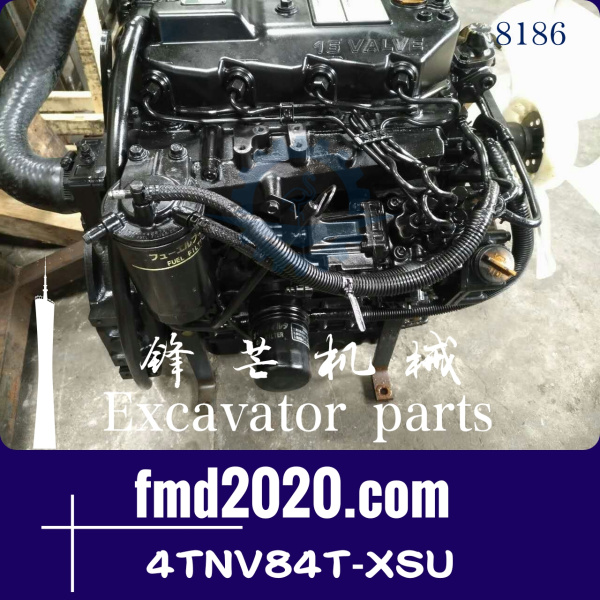 洋马4RNV84工程机械锋芒机械发动机总成4TNV84T-XSU带涡轮增压器(图1)