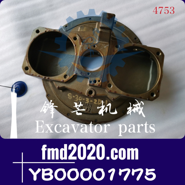现货供应日立ZX330液压泵齿轮连接盘YB00001775直喷(图1)