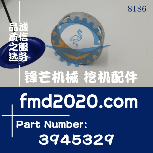 小松挖机配件PC300-8，6D114凸轮轴瓦3945329