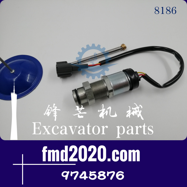 日立EX200-5液压泵泵电磁阀EX200-5主泵电磁阀9745876(图1)