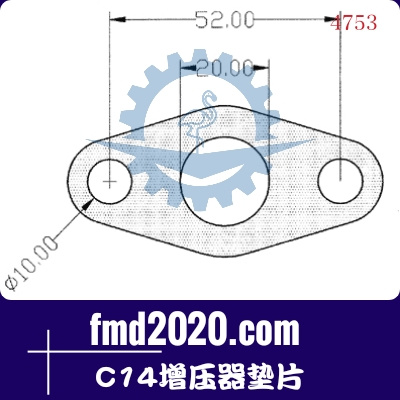 广州锋芒机械挖掘机配件大全供应C14增压器垫片