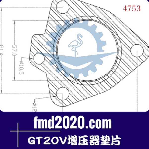 挖掘装载机零件广州锋芒机械供应GT20V增压器垫片(图1)