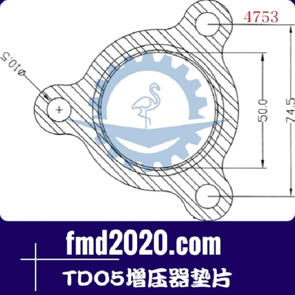 平地机配件锋芒机械供应K16，TFO35，TDO4，TDO5增压器垫片(图1)