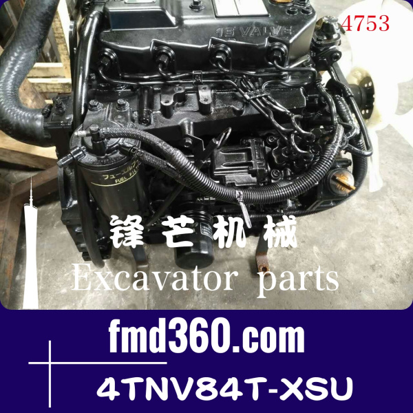 空压机配件广州锋芒机械洋马发动机总成4TNV84T-XSU