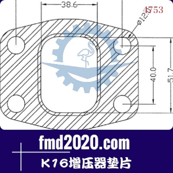 工程自卸车配件锋芒机械供应3K增压器K16增压器垫片(图1)