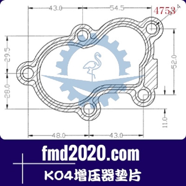 工程机械锋芒机械供应汽配配件3K增压器K04增压器垫片(图1)