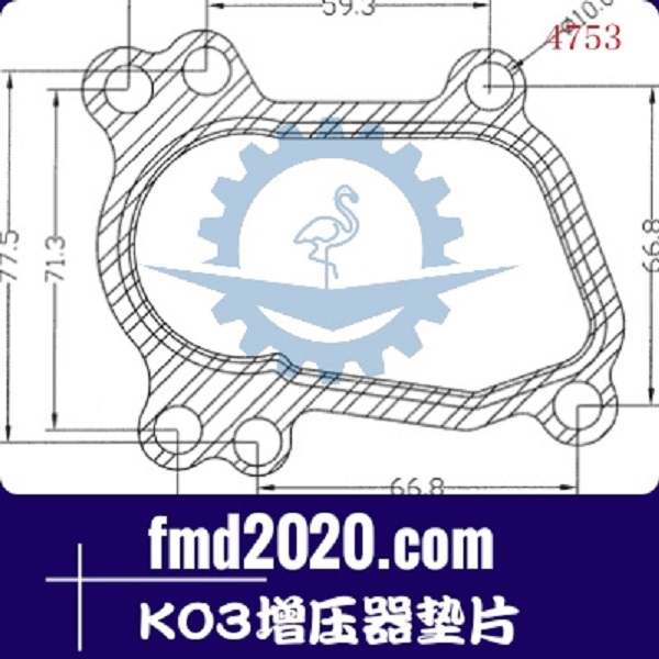 挖掘机配件锋芒机械供应3K增压器垫片K03增压器垫片(图1)