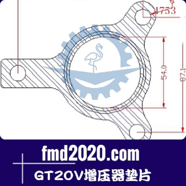 单钢压路机零件锋芒机械供应GT20V增压器垫片