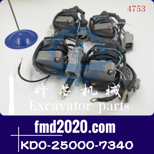 小松挖掘机PC400-8启动马达继电器KD0-25000-7340