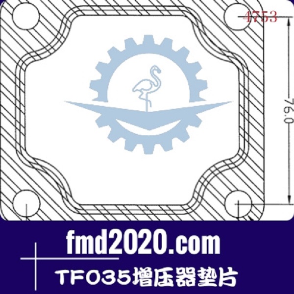 发动机零件图片集配件锋芒机械供应TF035增压器垫片(图1)