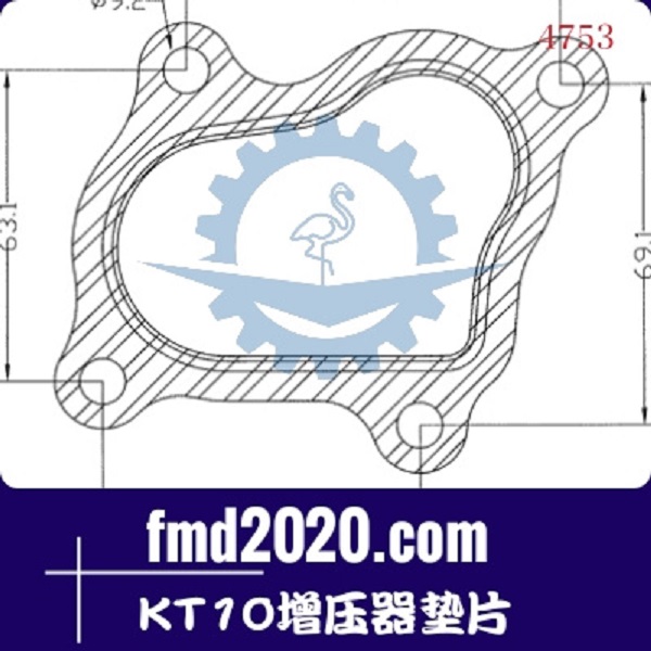 外贸出口摊铺机配件锋芒机械供应RHF4，KT10增压器垫片(图1)