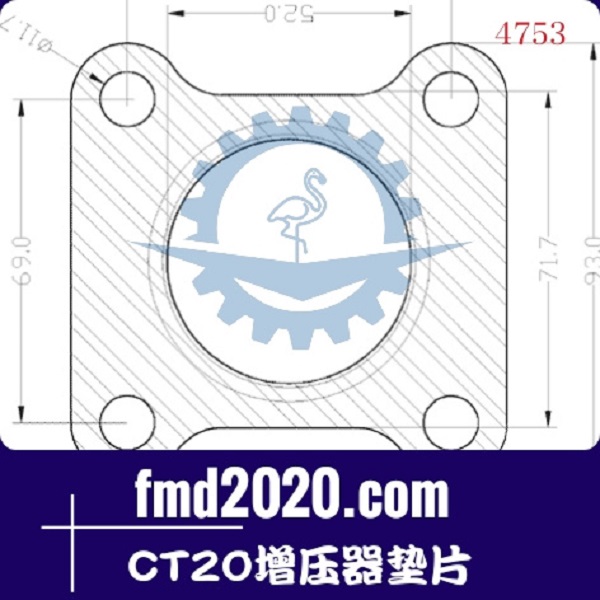 搅拌运输车配件锋芒机械供应CT20增压器垫片(图1)