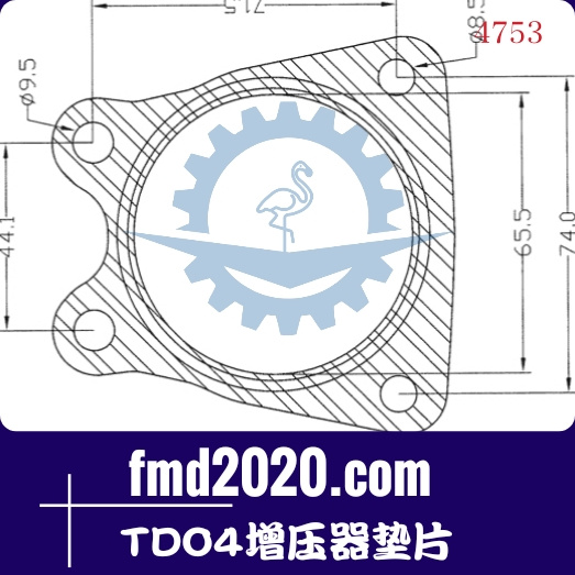 滑移装载机配件锋芒机械供应TDO4增压器垫片