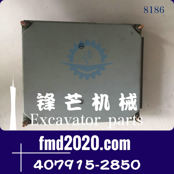 供应三菱发动机配件6D16电脑板包含程序ME441124，407915-2850