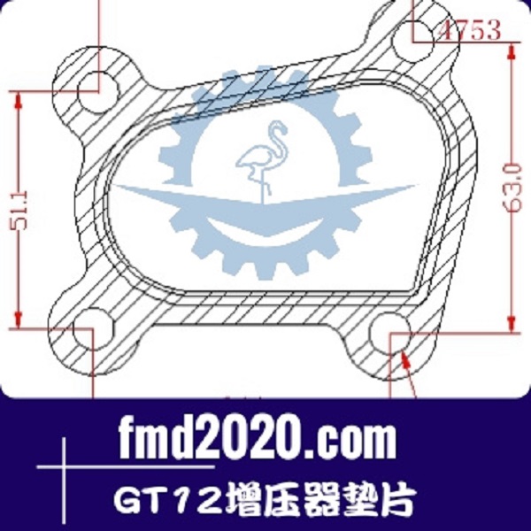 摊铺机配件锋芒机械供应盖瑞特GARRETT增压器GT12增压器垫片(图1)