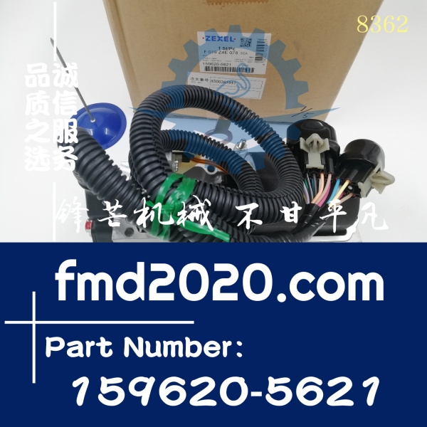 三菱发动机6D24柴油泵调速器F019Z4E078，159620-5621，ME756254