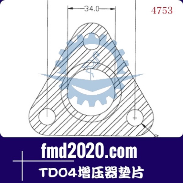 起重机配件锋芒机械供应TF035，TD04增压器垫片(图1)