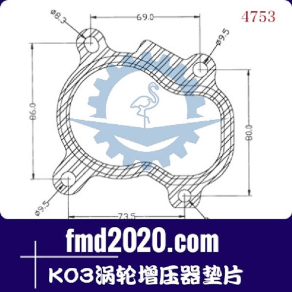 轮式挖掘机零件锋芒机械供应GT15，K03涡轮增压器垫片(图1)