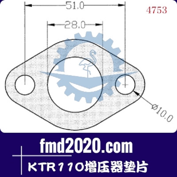 现货空压机配件锋芒机械供应KTR110增压器垫片