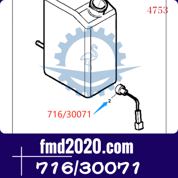 供应杰西博JCB低水位传感器716-30071，716/30071