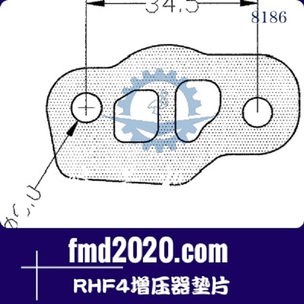 压路机配件锋芒机械供应RHB3，RHB4，RHF4增压器垫片(图1)