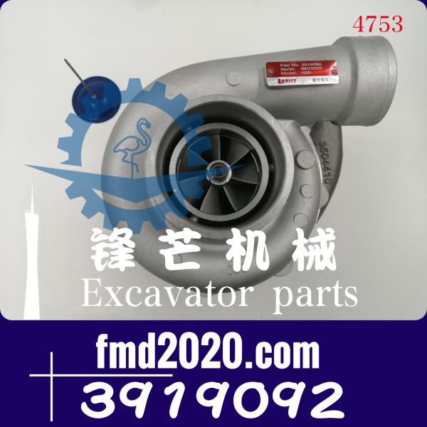 广州锋芒机械现货供应高质量H2D涡轮增压器3919092(图1)