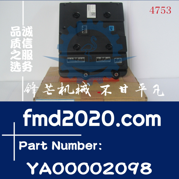 日立挖掘机电脑板ZX200-5G，210-5G，240-5G电脑板YA00002098