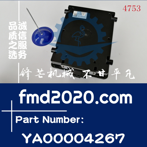 日立挖机电器件件ZX200-5G，ZX200LC-5G，ZX210H-5G控制器YA00004(图1)