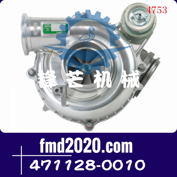 供应汽车配件福特GTP38增压器18255878C92，1831339C91，471128-0