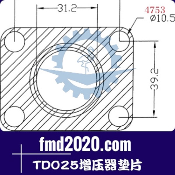 单钢压路机配件锋芒机械供应TD025增压器垫片