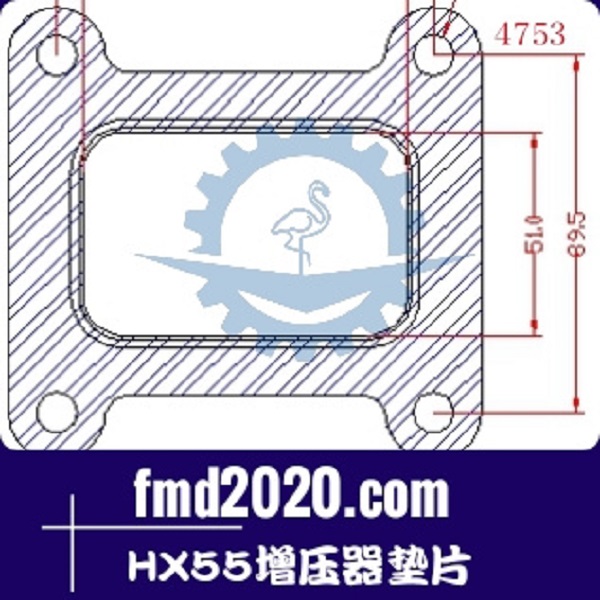 挖掘机配件正面吊配件锋芒机械供应HX55增压器垫片(图1)