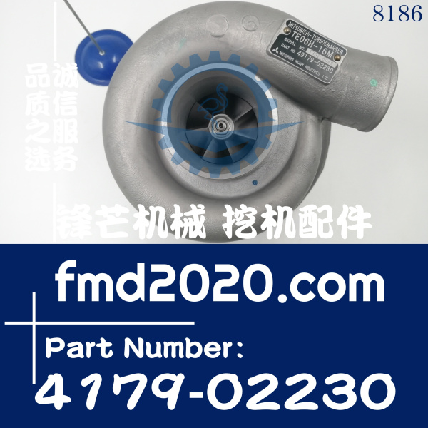 挖机维修锋芒机械高质量增压器49179-02230，TD06H-16M(图1)