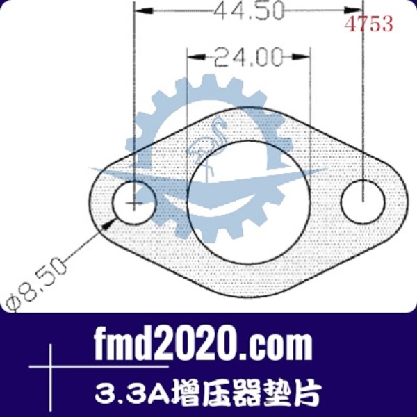 工程机械轮式挖掘机配件锋芒机械供应3.3A增压器垫片(图1)